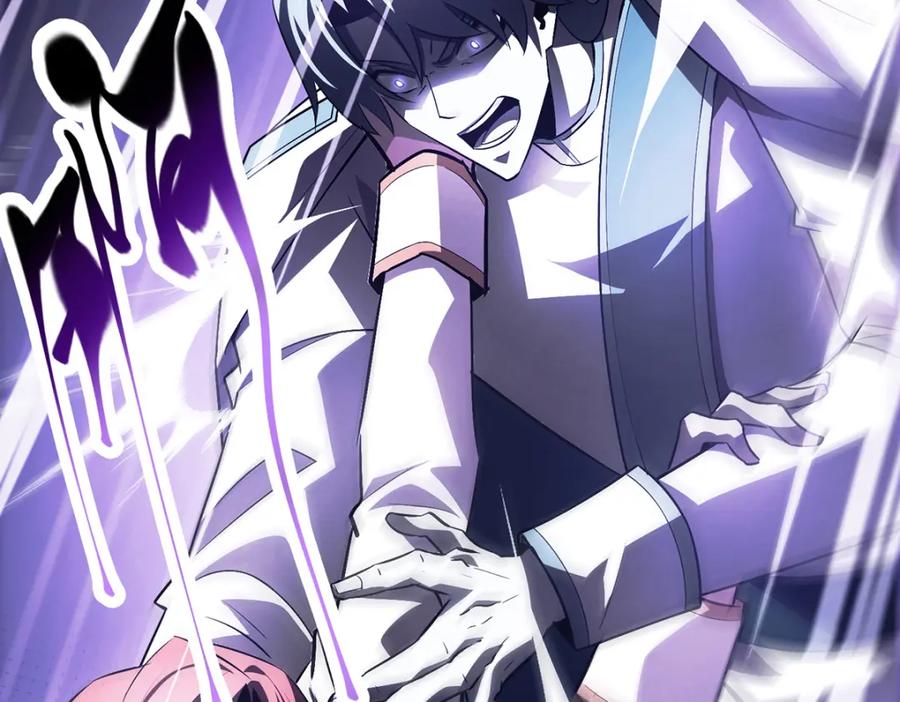 我，最强BOSS - 15 - 第6张图