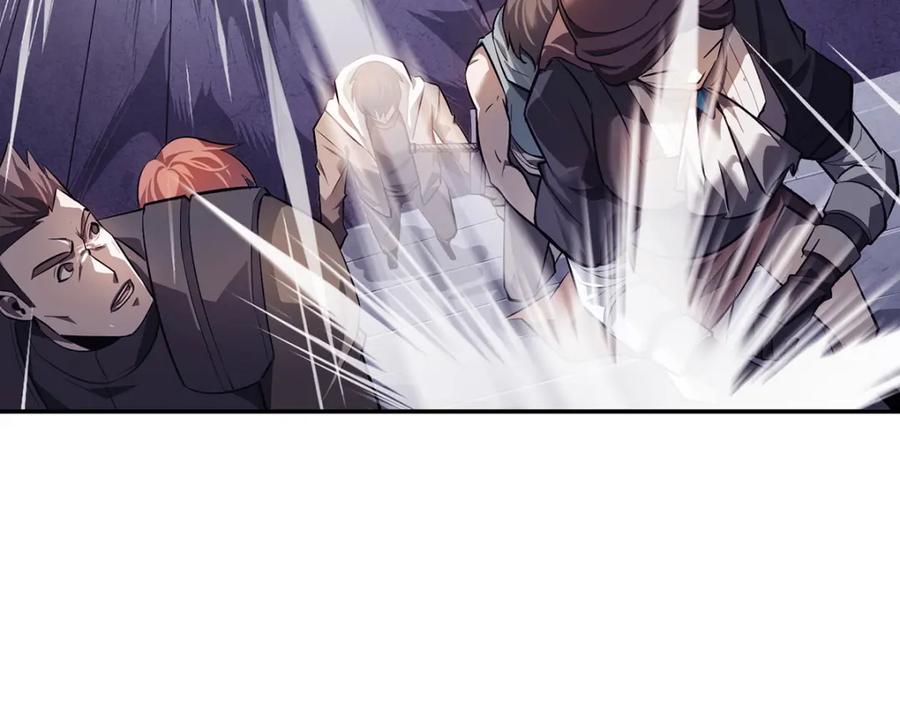 我，最强BOSS - 15 - 第111张图