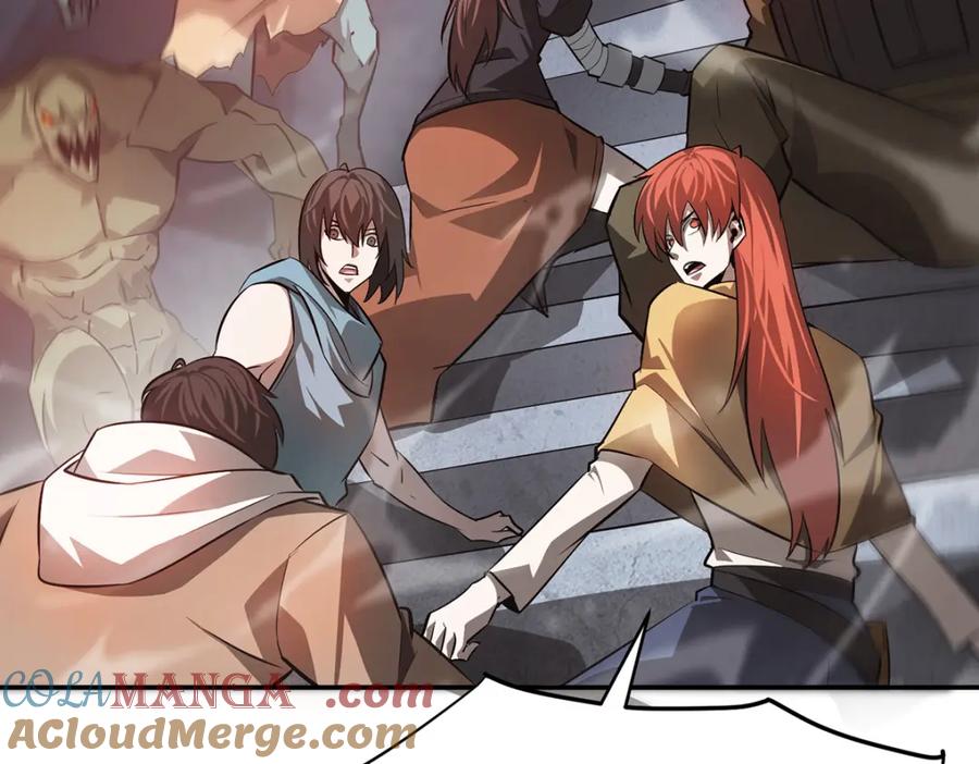 我，最强BOSS - 15 - 第125张图