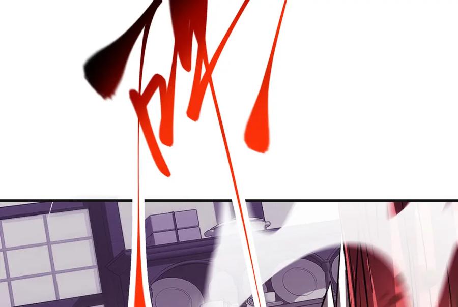 我，最强BOSS - 15 - 第10张图