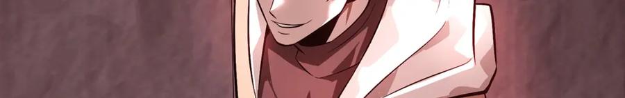 我，最强BOSS - 15 - 第154张图