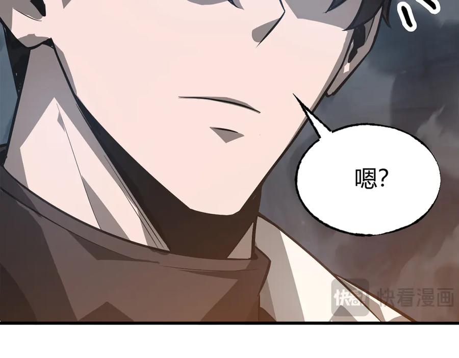 我，最强BOSS - 16 - 第182张图