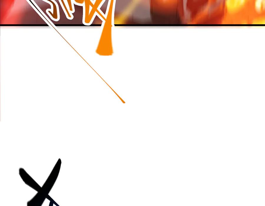 我，最强BOSS - 16 - 第158张图