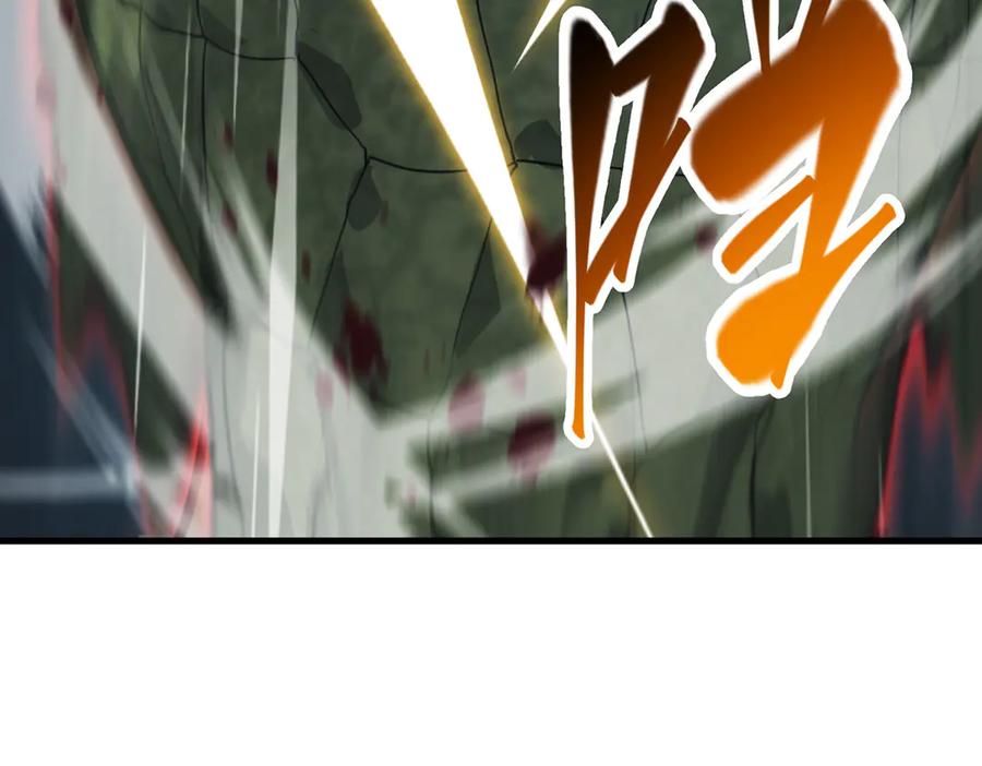 我，最强BOSS - 16 - 第67张图