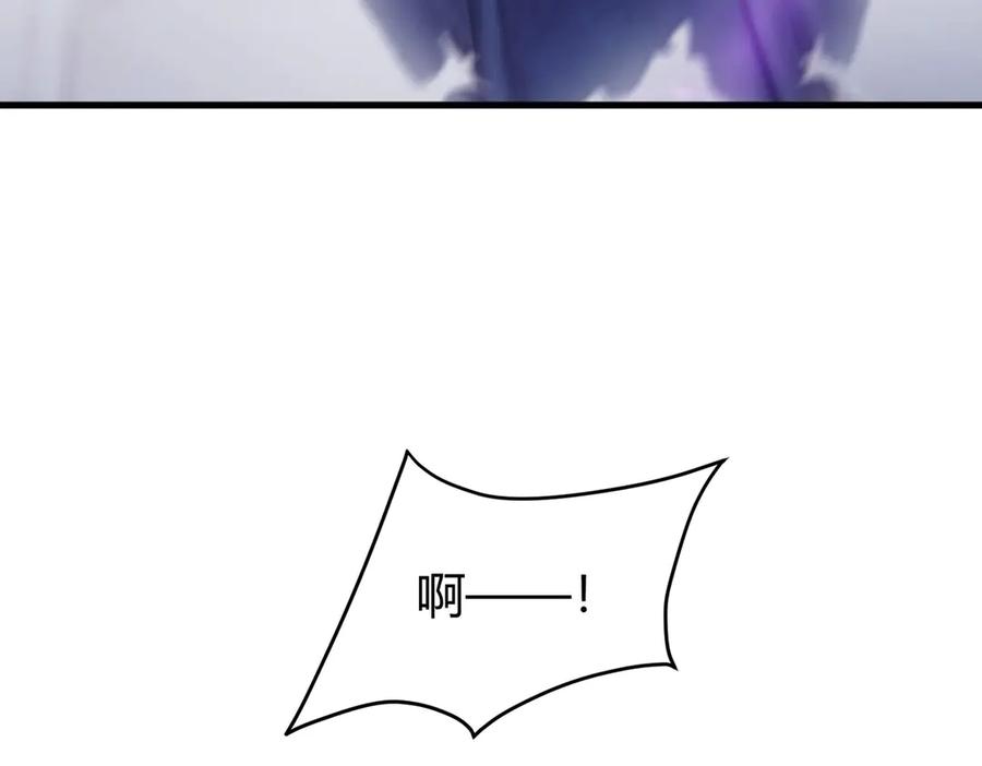 我，最强BOSS - 16 - 第58张图