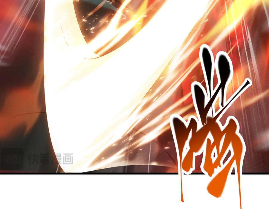 我，最强BOSS - 16 - 第40张图