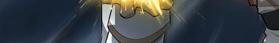 我，最强BOSS - 16 - 第8张图