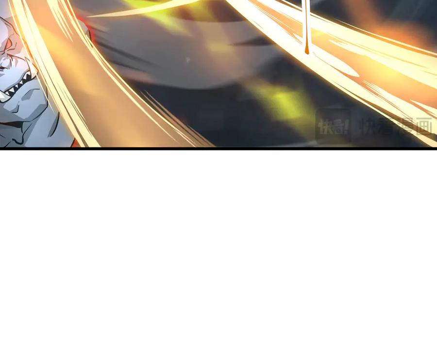 我，最强BOSS - 16 - 第118张图