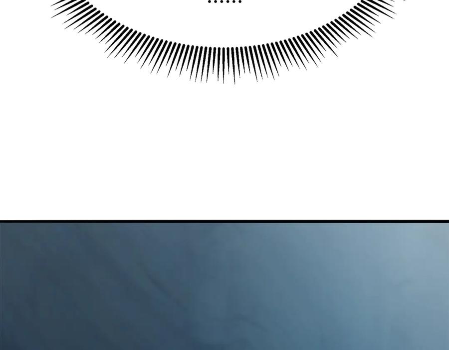 我，最强BOSS - 16 - 第27张图