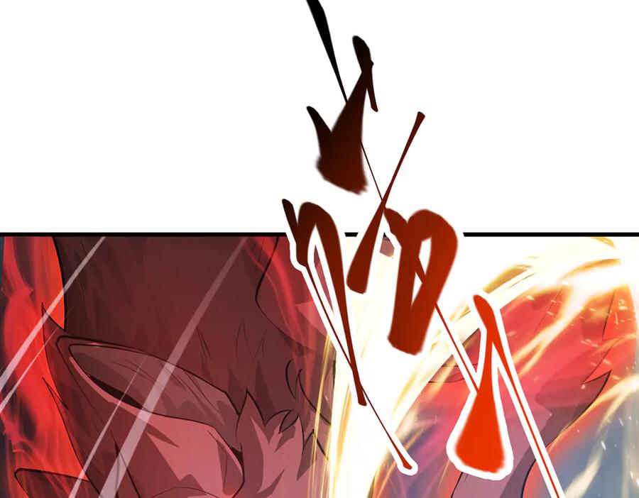 我，最强BOSS - 16 - 第46张图