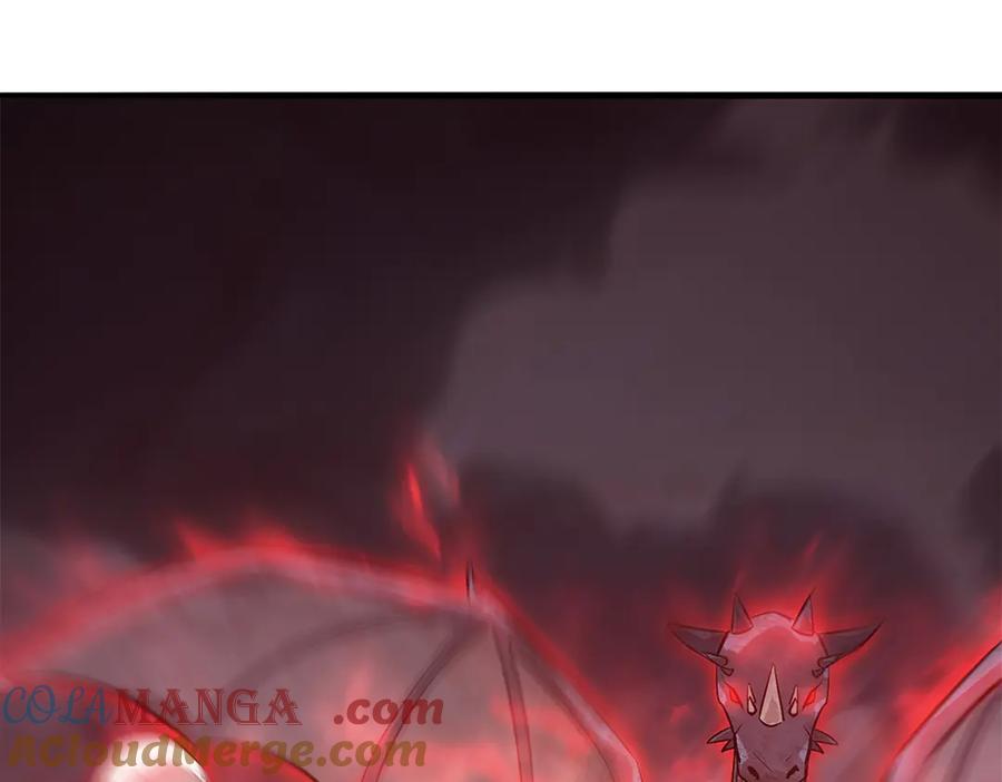 我，最强BOSS - 16 - 第13张图