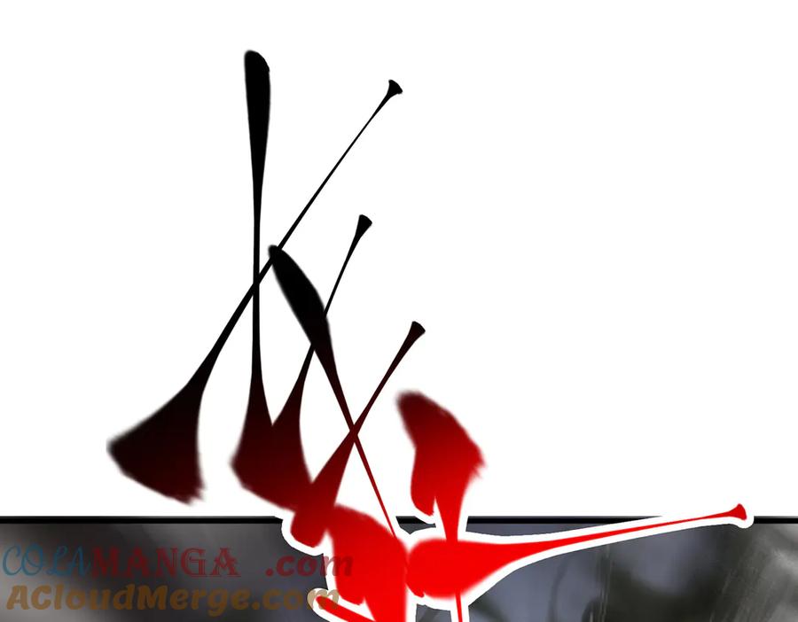 我，最强BOSS - 16 - 第37张图