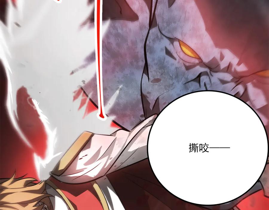 我，最强BOSS - 16 - 第102张图