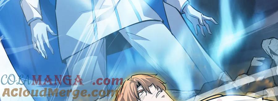 我，最强BOSS - 16 - 第185张图