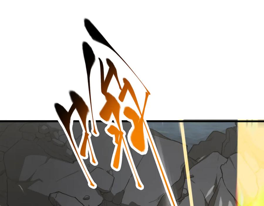 我，最强BOSS - 16 - 第166张图