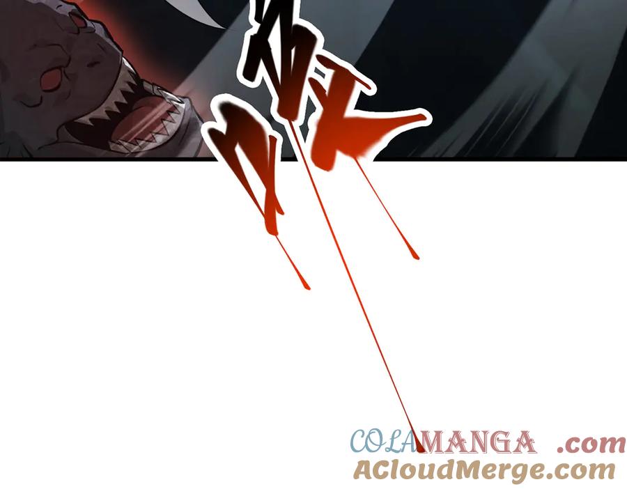 我，最强BOSS - 16 - 第49张图