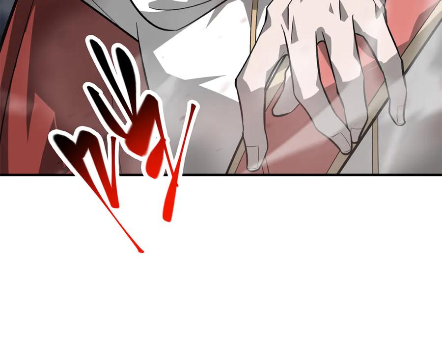 我，最强BOSS - 16 - 第108张图