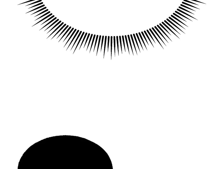 我，最强BOSS - 16 - 第144张图