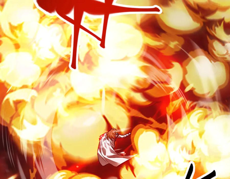 我，最强BOSS - 16 - 第150张图