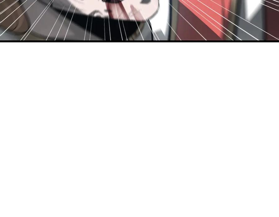 我，最强BOSS - 16 - 第136张图