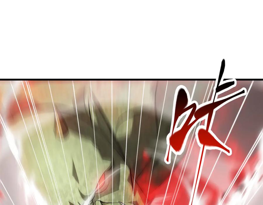 我，最强BOSS - 16 - 第110张图