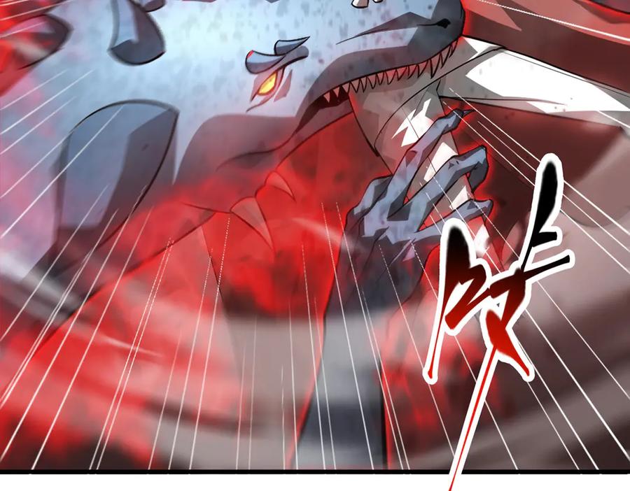 我，最强BOSS - 16 - 第112张图