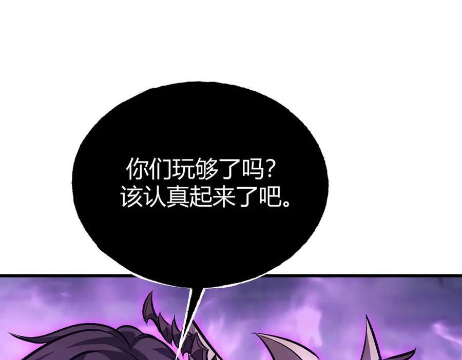 我，最强BOSS - 16 - 第54张图