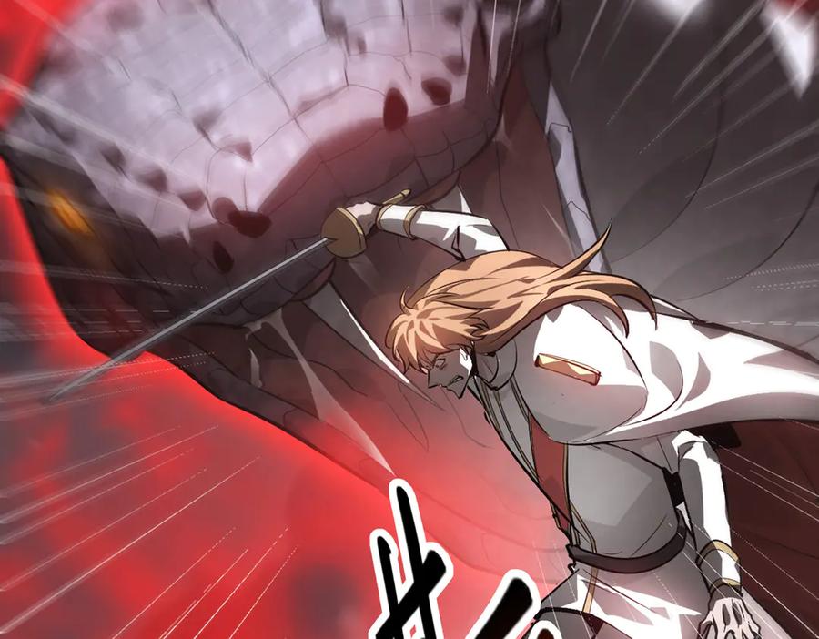 我，最强BOSS - 16 - 第70张图