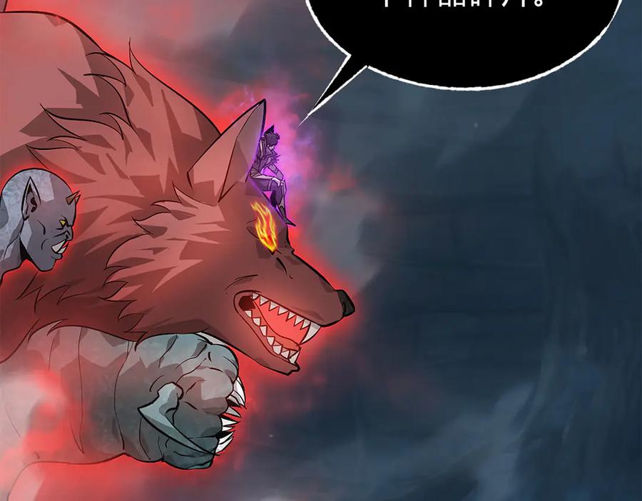 我，最强BOSS - 16 - 第30张图