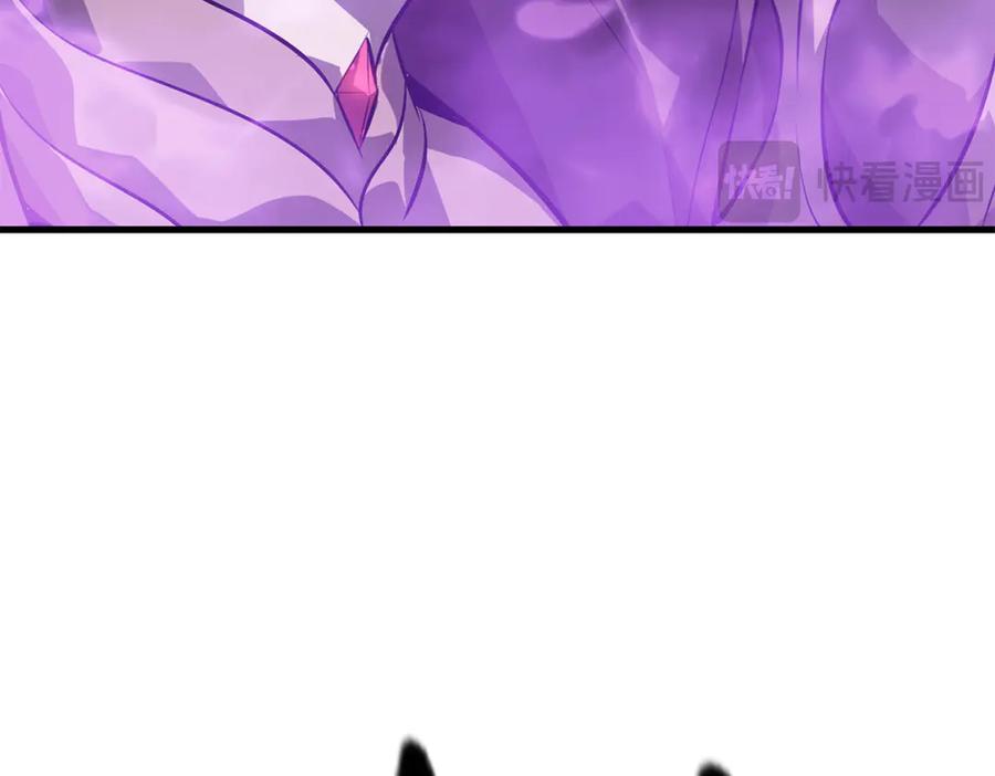 我，最强BOSS - 16 - 第99张图