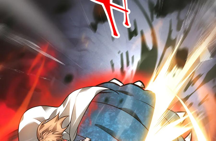 我，最强BOSS - 16 - 第38张图