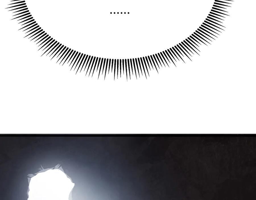 我，最强BOSS - 16 - 第23张图