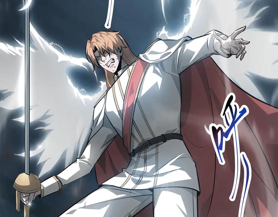 我，最强BOSS - 16 - 第83张图