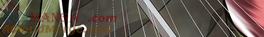 我，最强BOSS - 16 - 第61张图