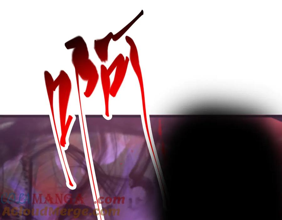 我，最强BOSS - 17 - 第185张图