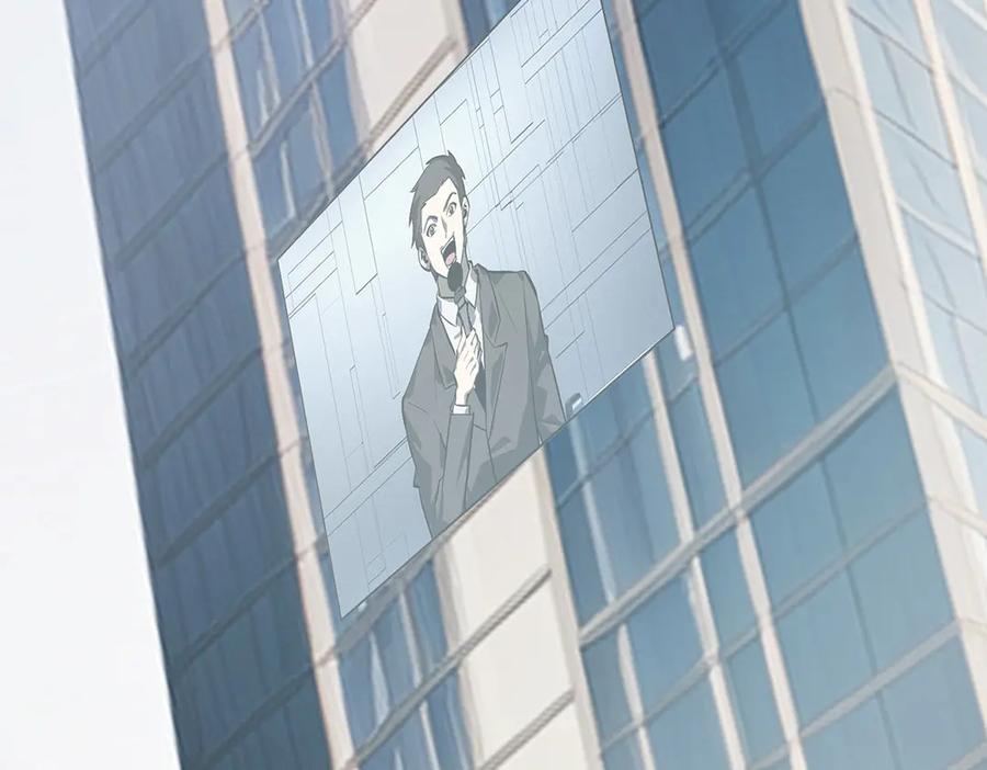 我，最强BOSS - 17 - 第82张图