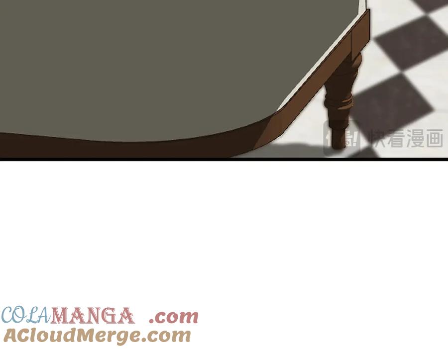 我，最强BOSS - 17 - 第173张图