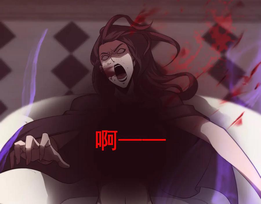 我，最强BOSS - 17 - 第194张图