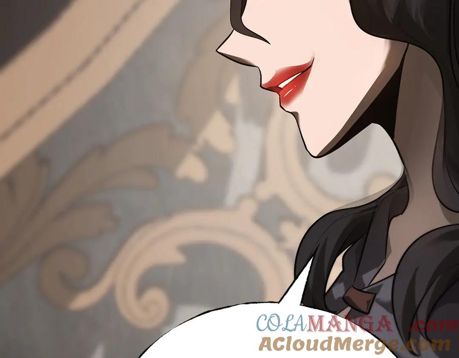 我，最强BOSS - 17 - 第153张图