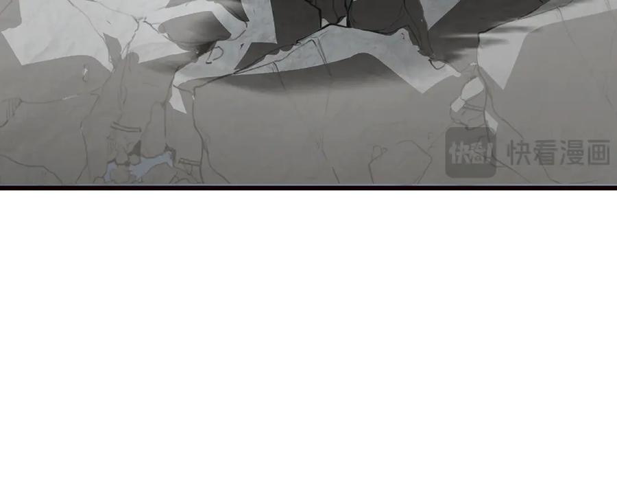 我，最强BOSS - 17 - 第74张图