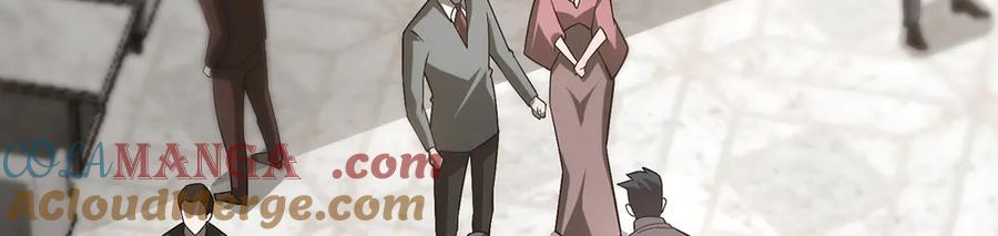 我，最强BOSS - 17 - 第105张图