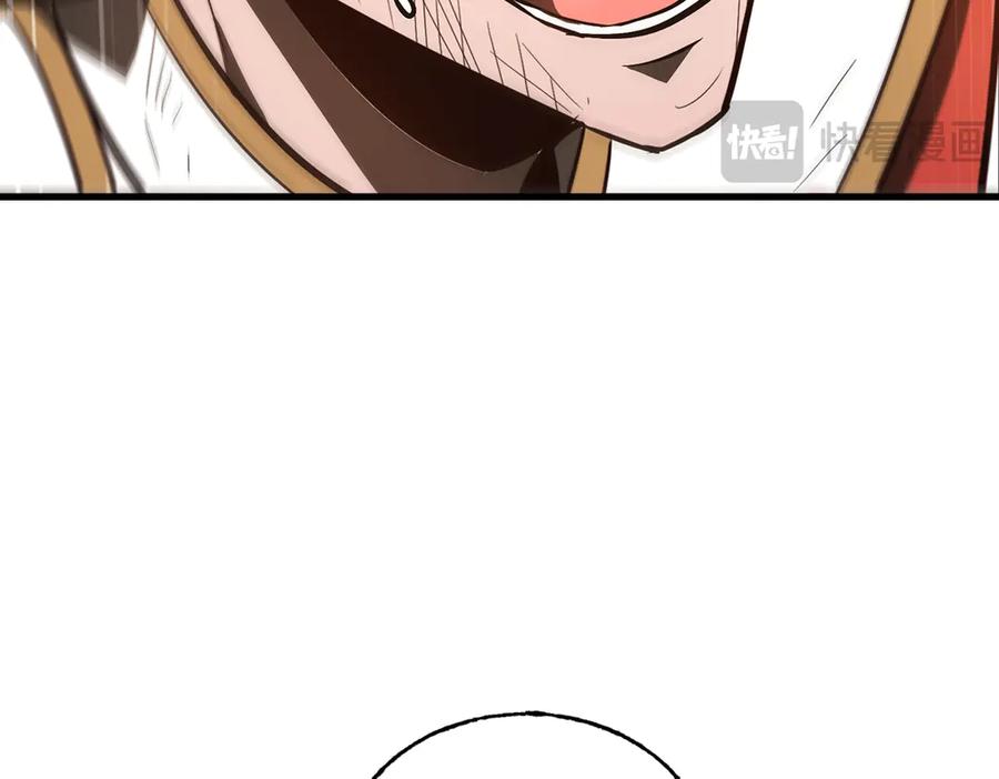 我，最强BOSS - 17 - 第46张图