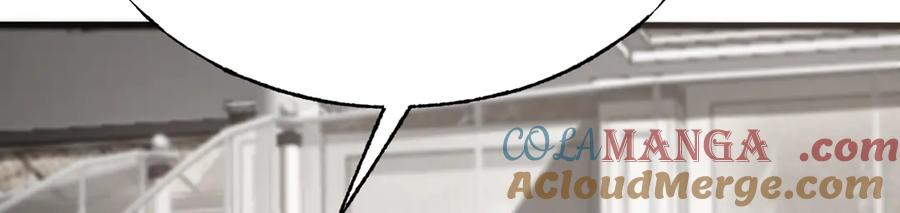 我，最强BOSS - 17 - 第101张图