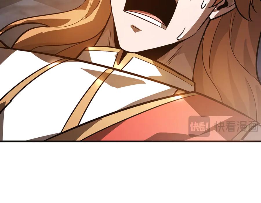 我，最强BOSS - 17 - 第22张图