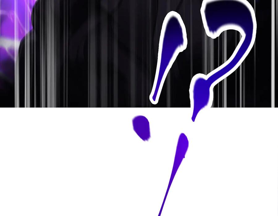 我，最强BOSS - 17 - 第178张图