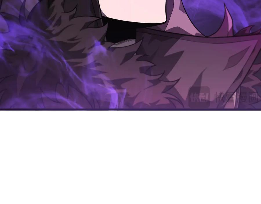 我，最强BOSS - 17 - 第191张图