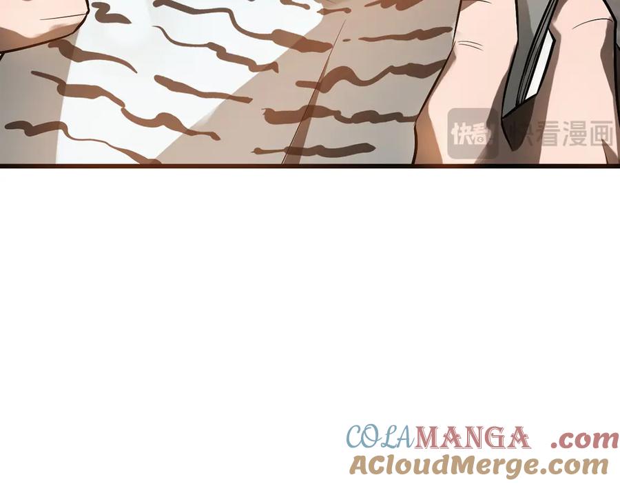 我，最强BOSS - 17 - 第229张图