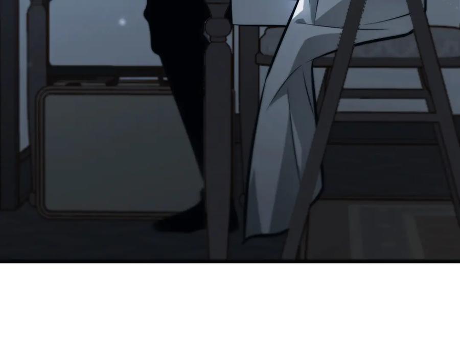 我，最强BOSS - 17 - 第239张图