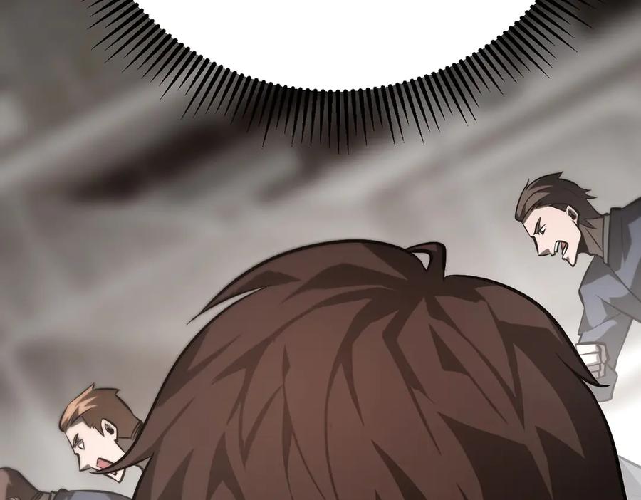 我，最强BOSS - 17 - 第214张图