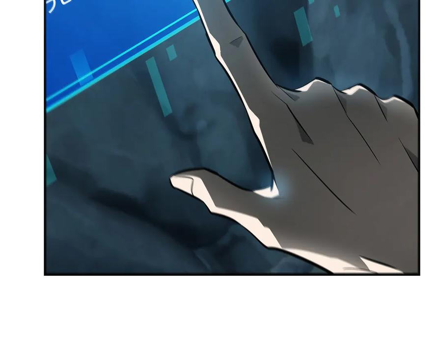 我，最强BOSS - 18 - 第47张图